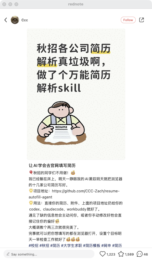 zsxq_dd88c54783aa91_01.png