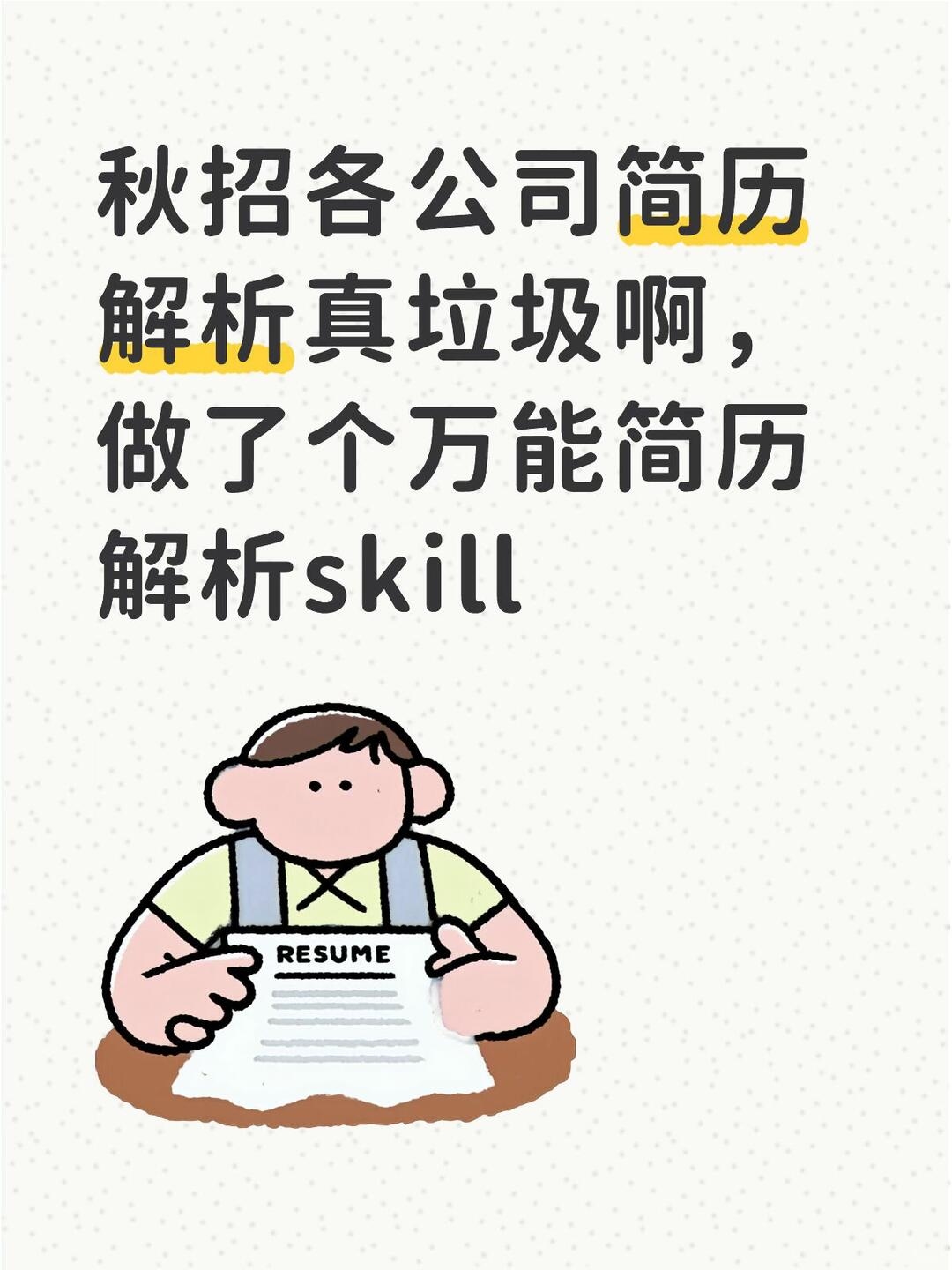 zsxq_dd88c54783aa91_03.jpg