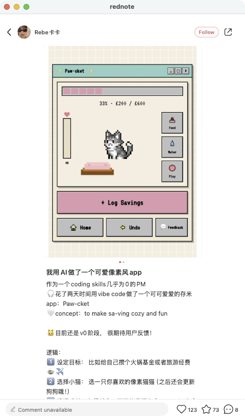 zsxq_497737c51f996f_03.png