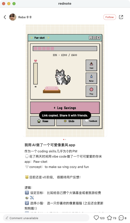 zsxq_497737c51f996f_05.png