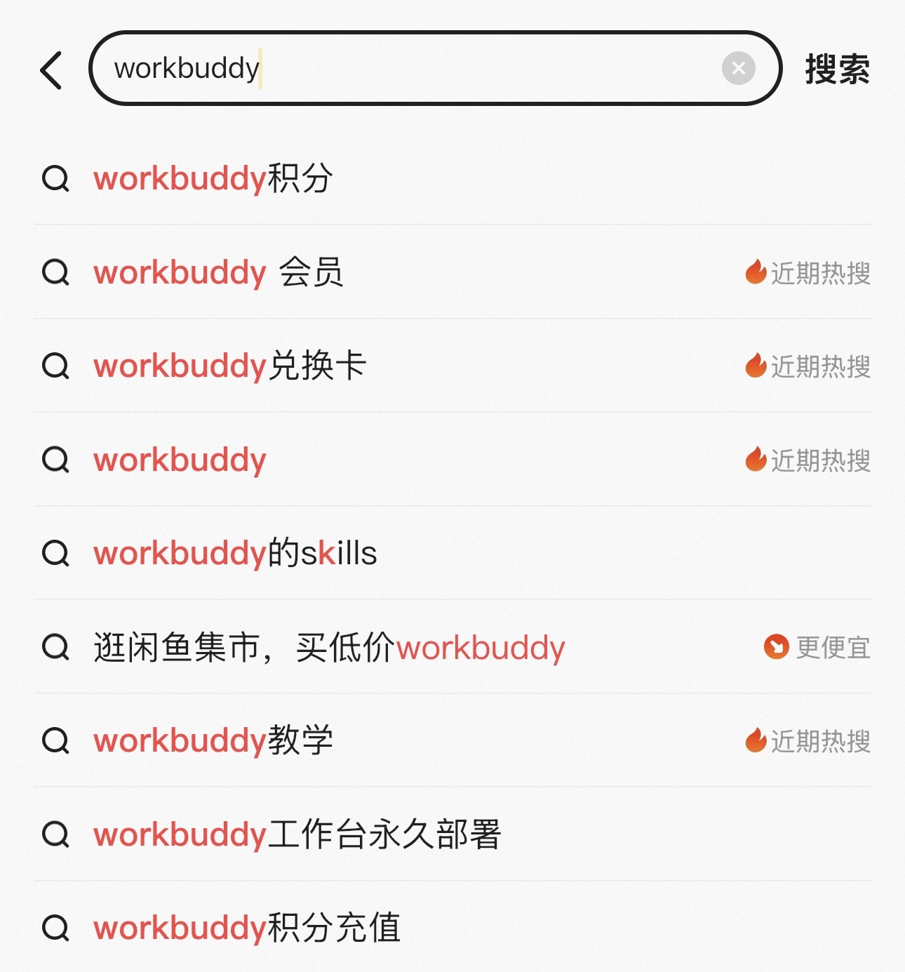zsxq_adf4db7fbdf669_01.jpg