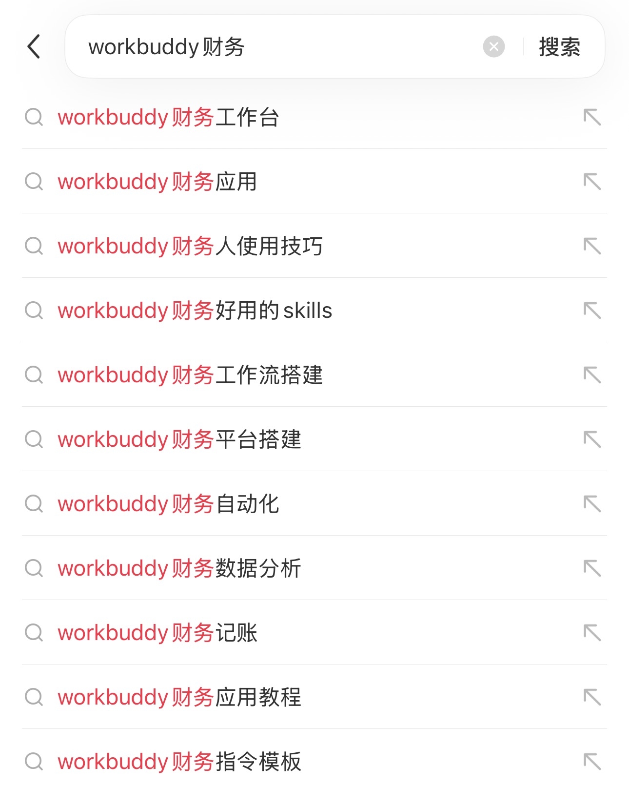 zsxq_adf4db7fbdf669_02.jpg
