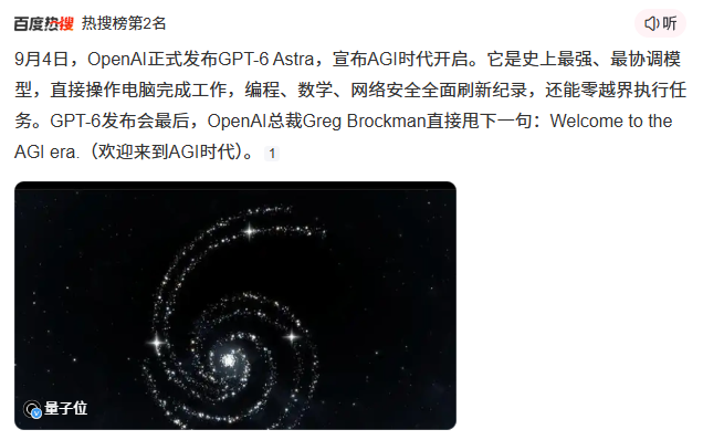zsxq_c8260550fe92e9_01.png