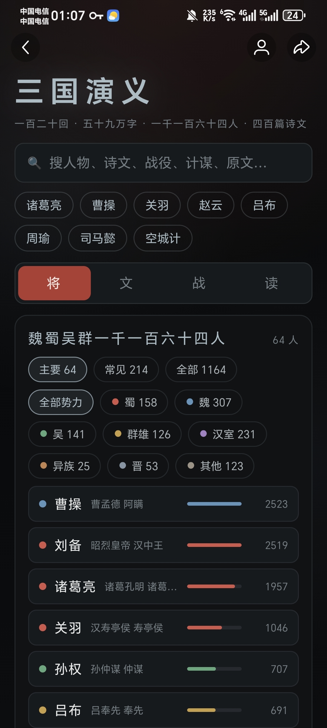 zsxq_72f5bc6c59b40f_01.jpg
