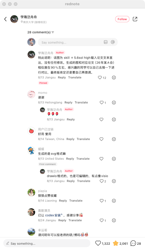 zsxq_6e257b2224f8ad_04.png