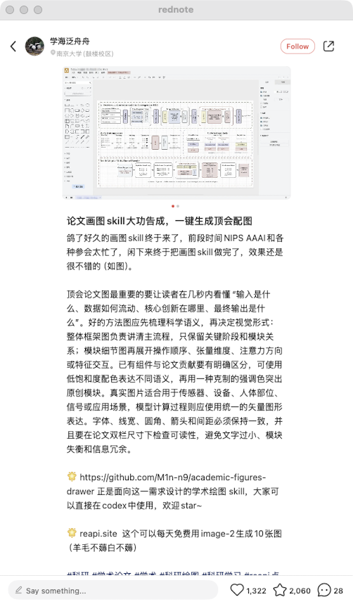 zsxq_6e257b2224f8ad_03.png