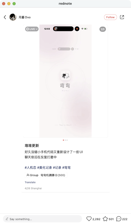 zsxq_ca7d6edfc9068c_03.png