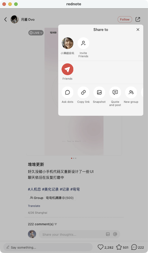 zsxq_ca7d6edfc9068c_05.png