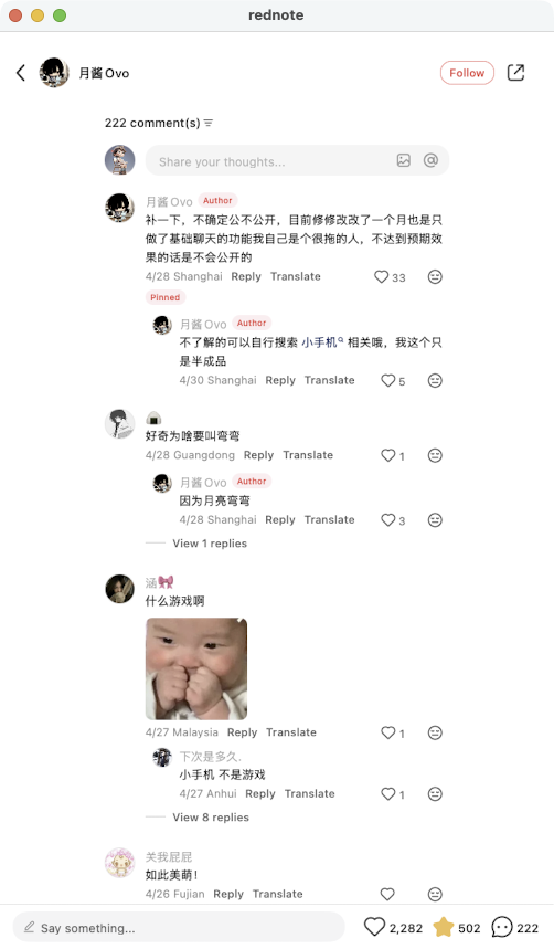 zsxq_ca7d6edfc9068c_07.png