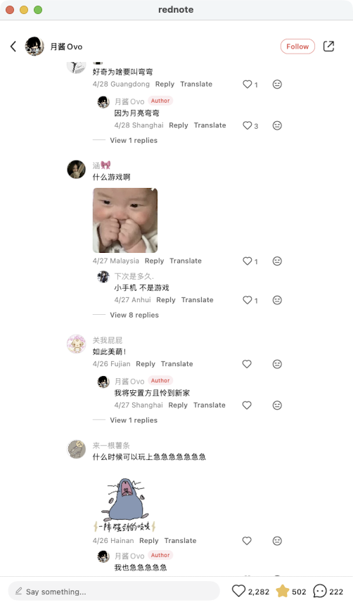 zsxq_ca7d6edfc9068c_08.png