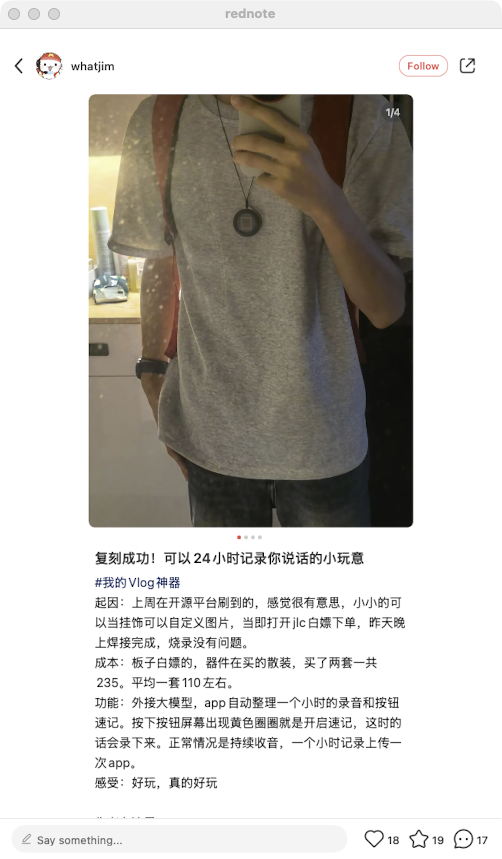 zsxq_5e8337165d4629_02.png