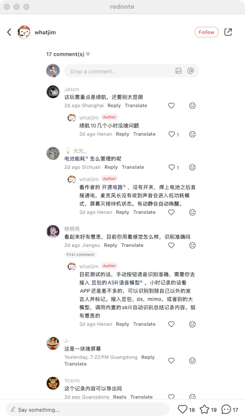 zsxq_5e8337165d4629_06.png