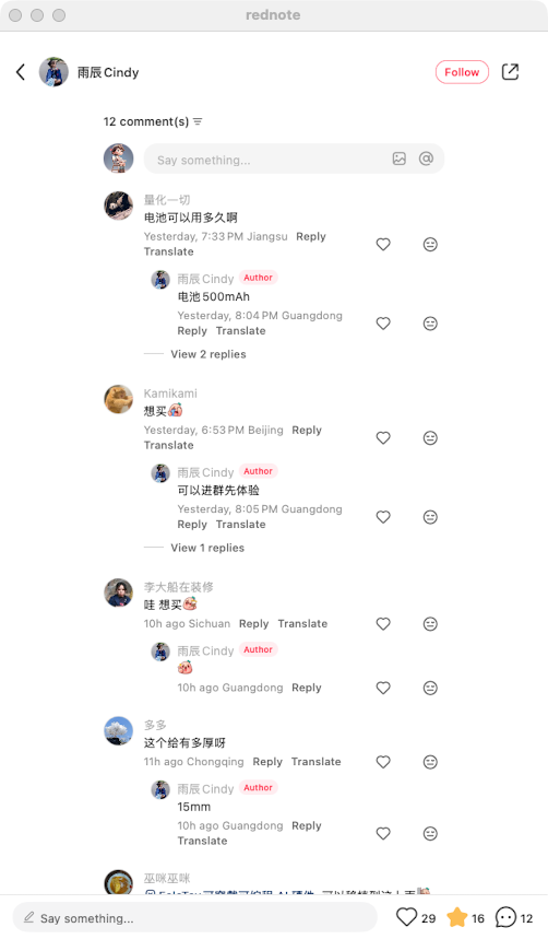 zsxq_059cf99aea168d_08.png