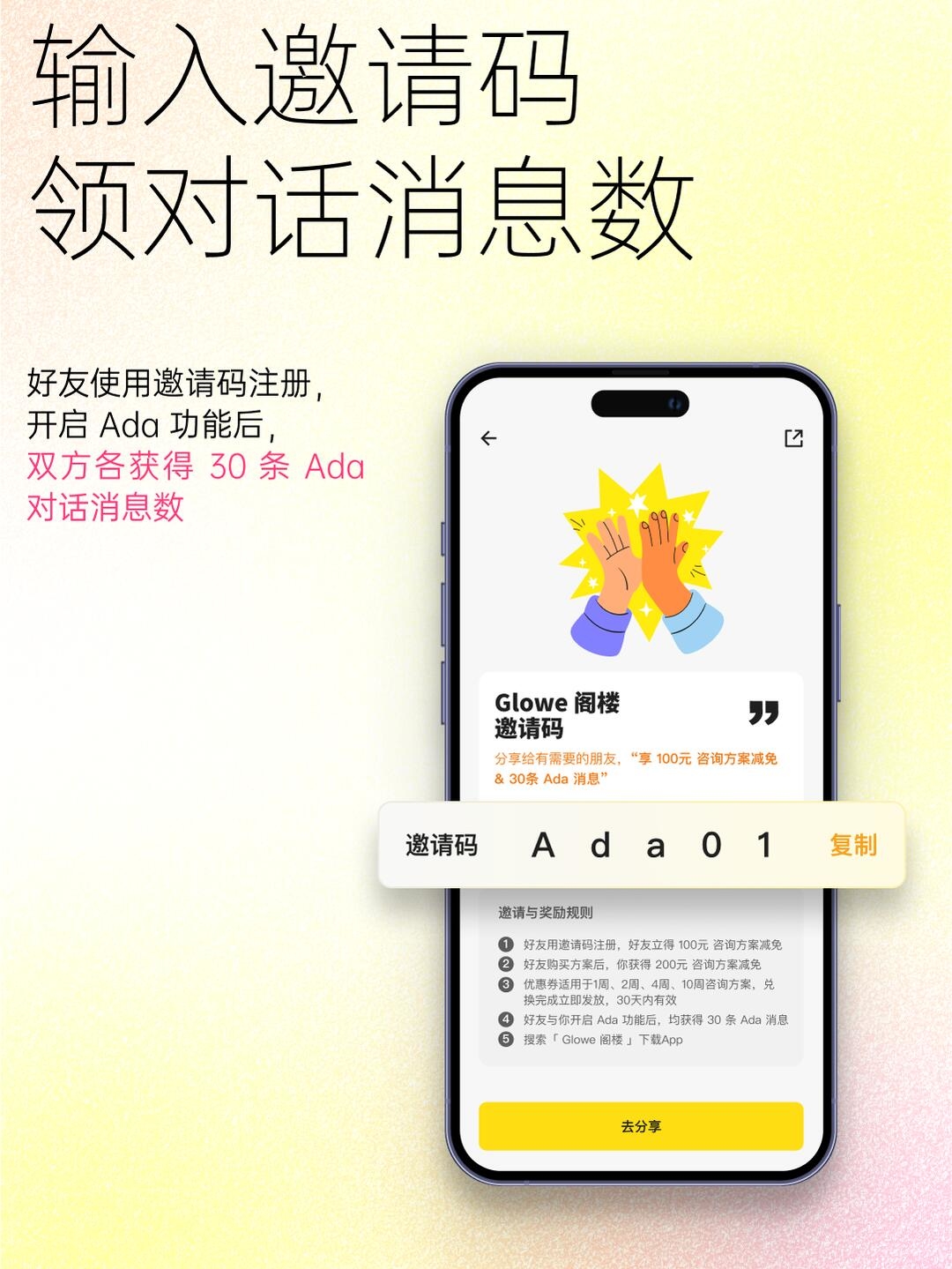 zsxq_684c8f9f33dc7b_07.jpg