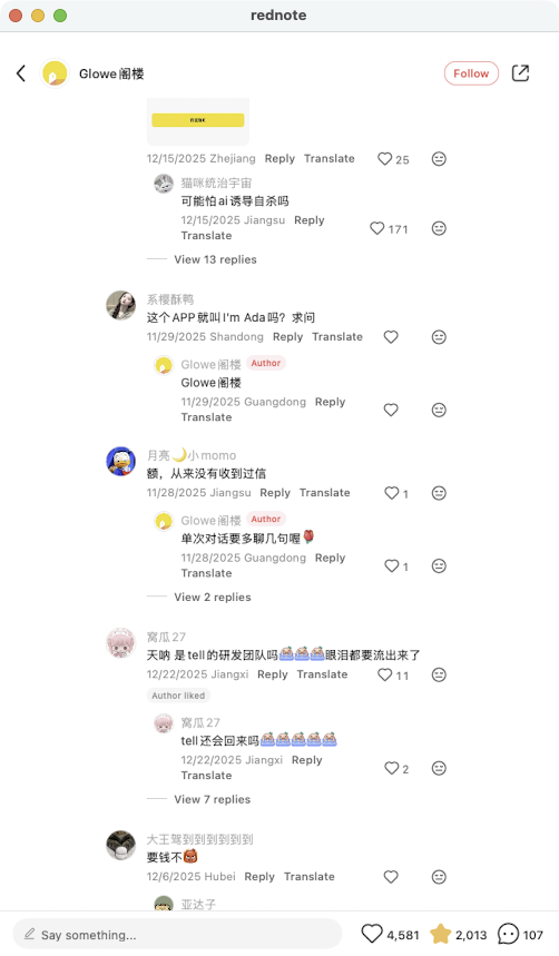 zsxq_684c8f9f33dc7b_09.png