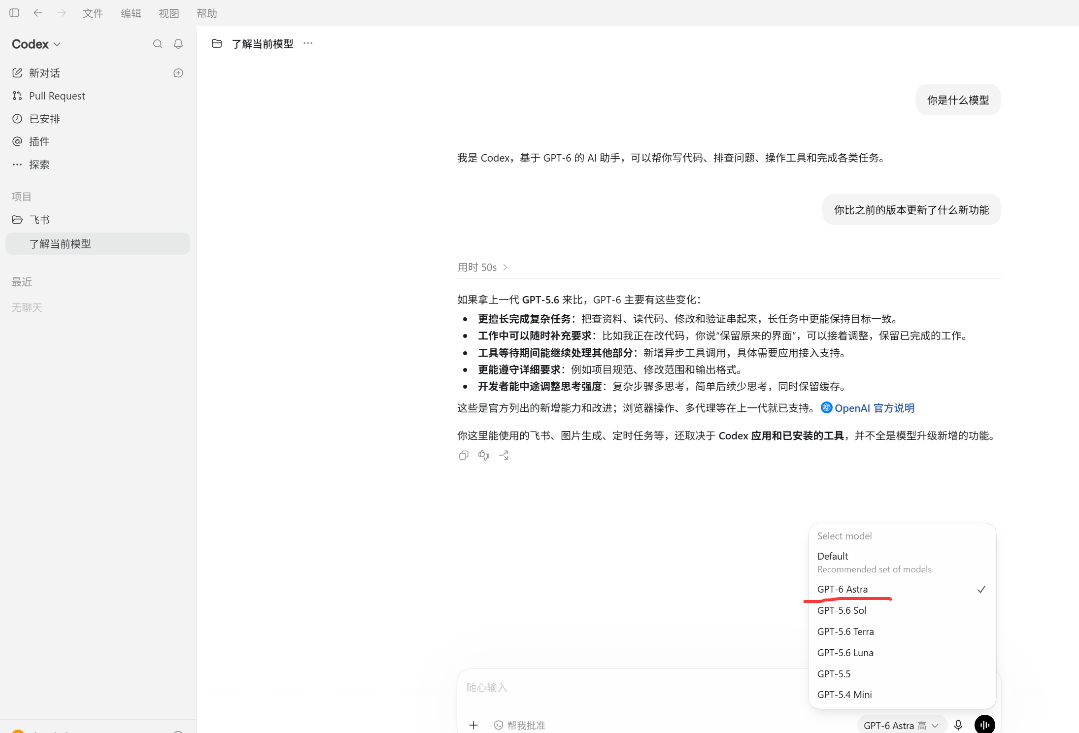 zsxq_81bf2f93235865_02.png