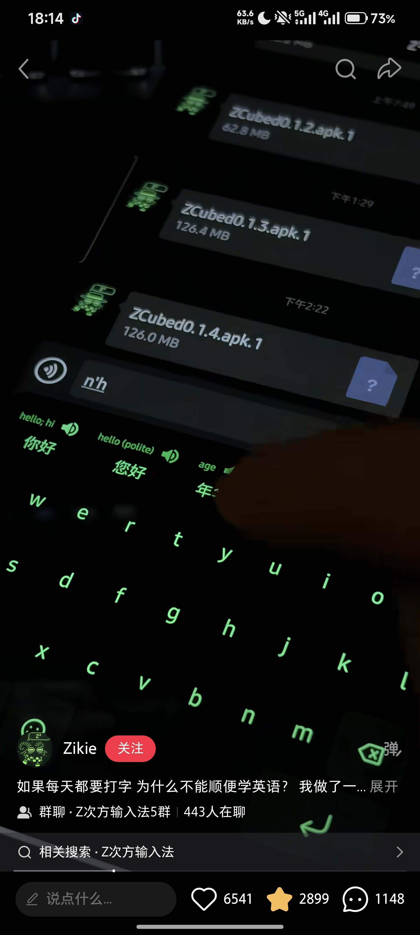 zsxq_07859fd8e57b8c_01.jpg