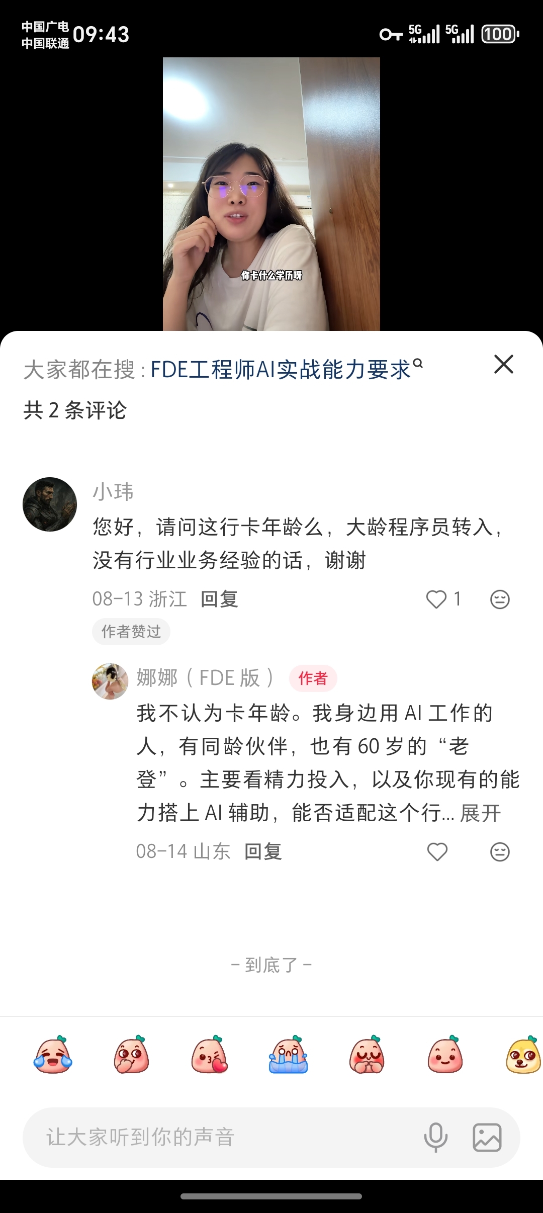 zsxq_dbd48facdf351a_03.jpg