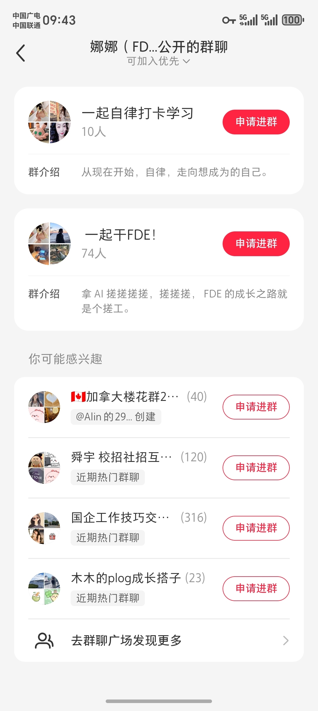 zsxq_dbd48facdf351a_04.jpg