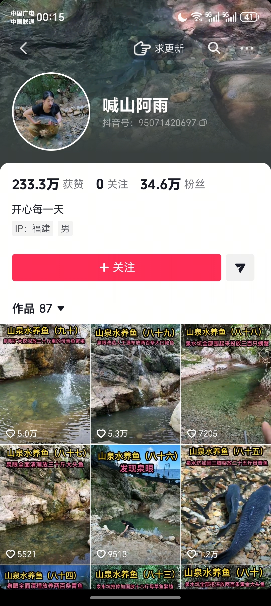 zsxq_26bdf326824c3c_01.jpg