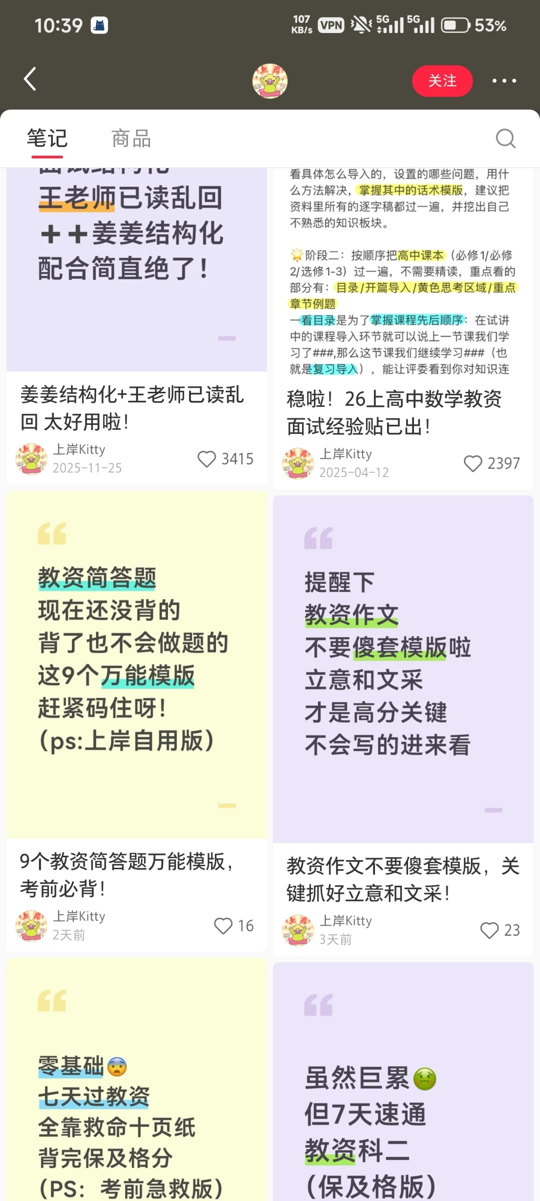 zsxq_2fa54a6729a389_04.jpg