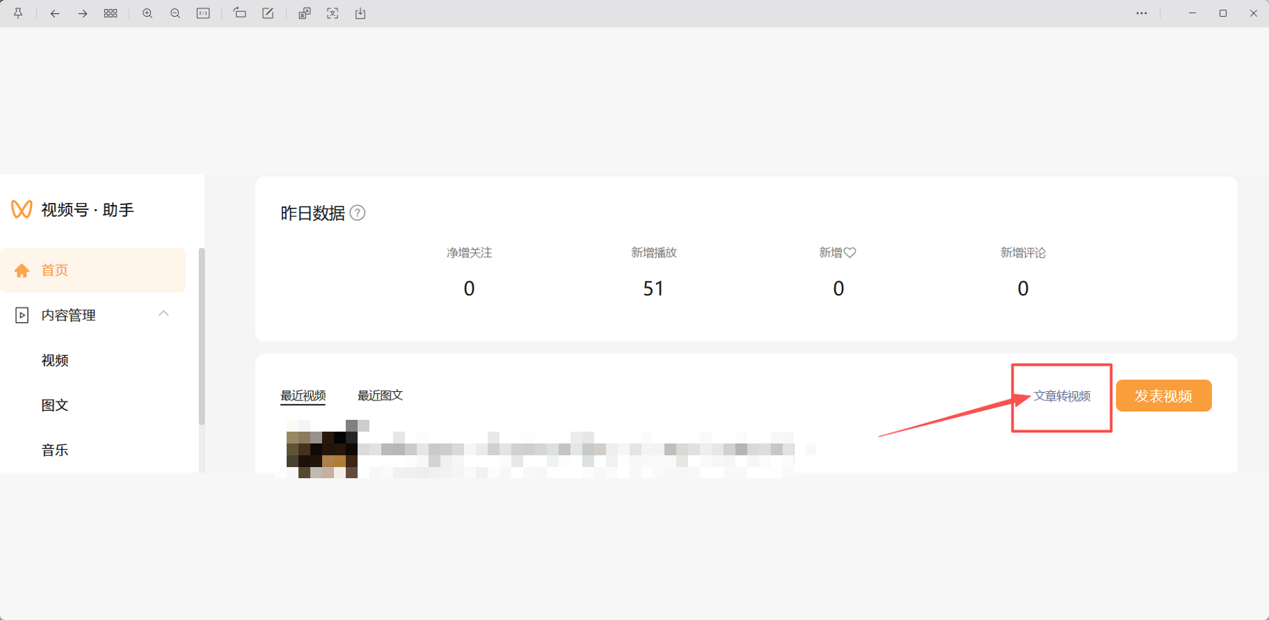 zsxq_4bed73b5943b21_01.png