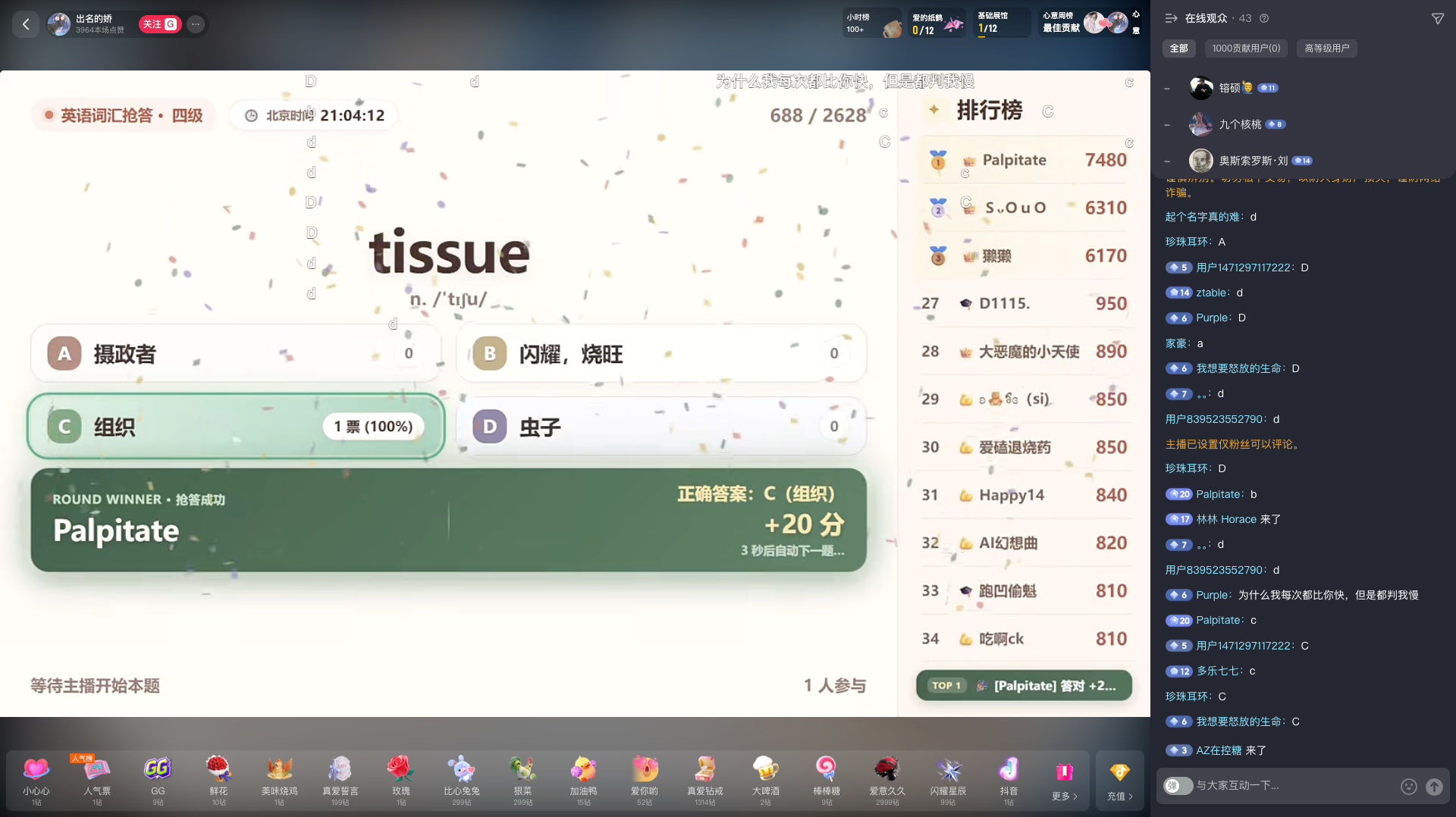 zsxq_9092c2ed952662_01.png
