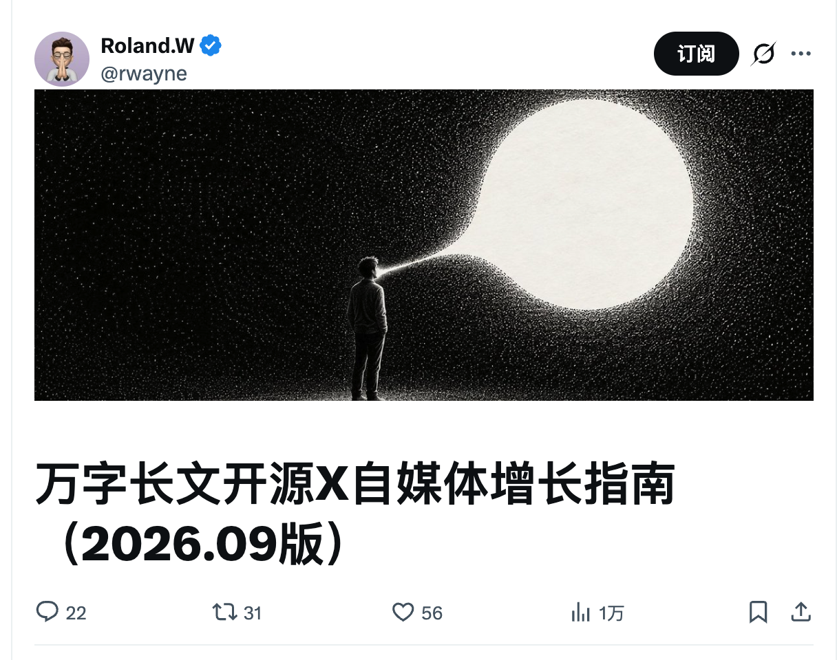 zsxq_b11283cb438c6f_01.png