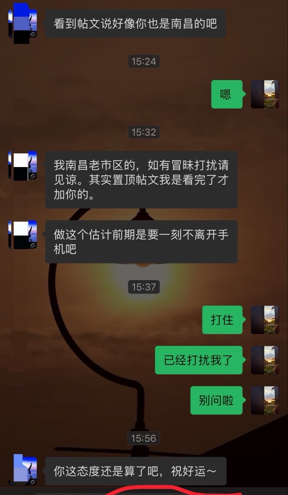 zsxq_b11283cb438c6f_05.jpg