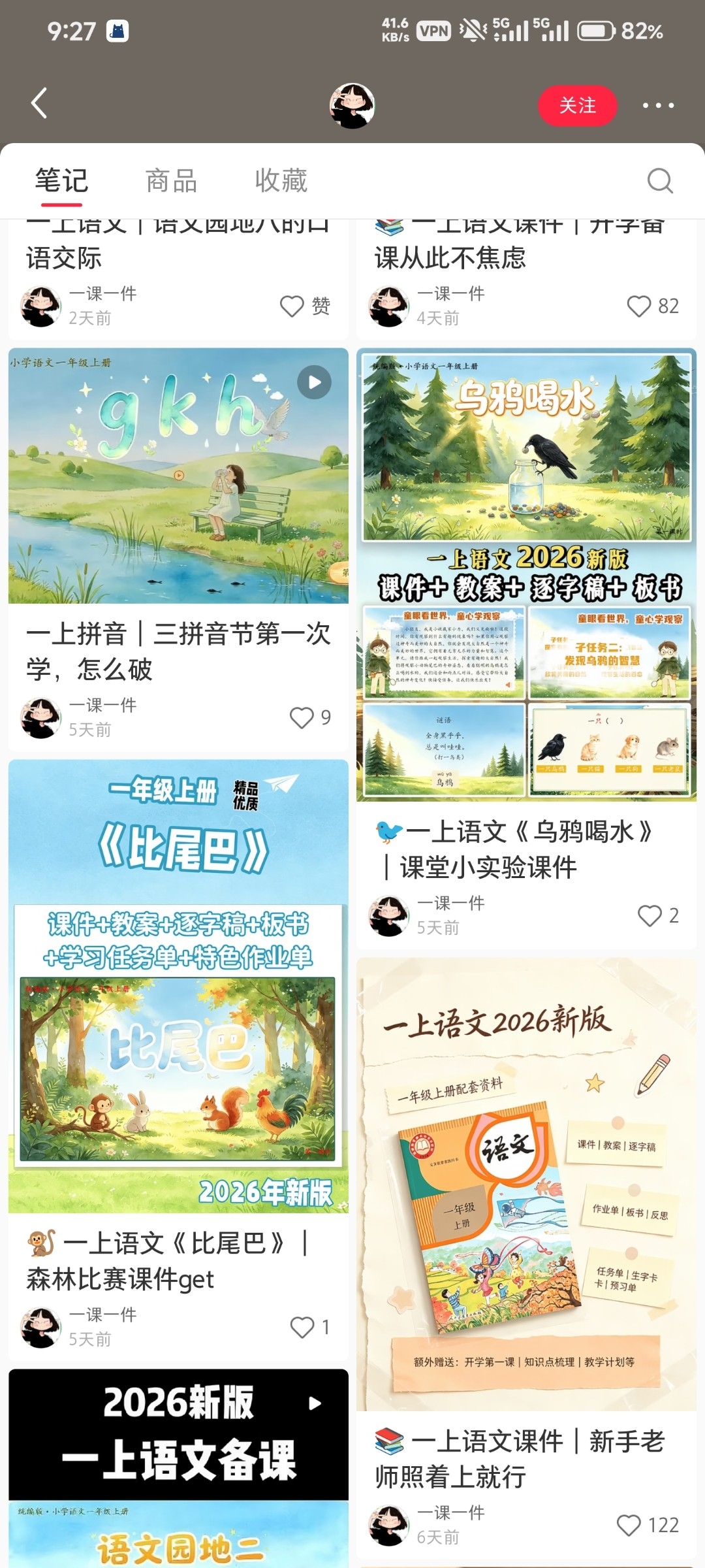 zsxq_c819815a79d9a1_03.jpg