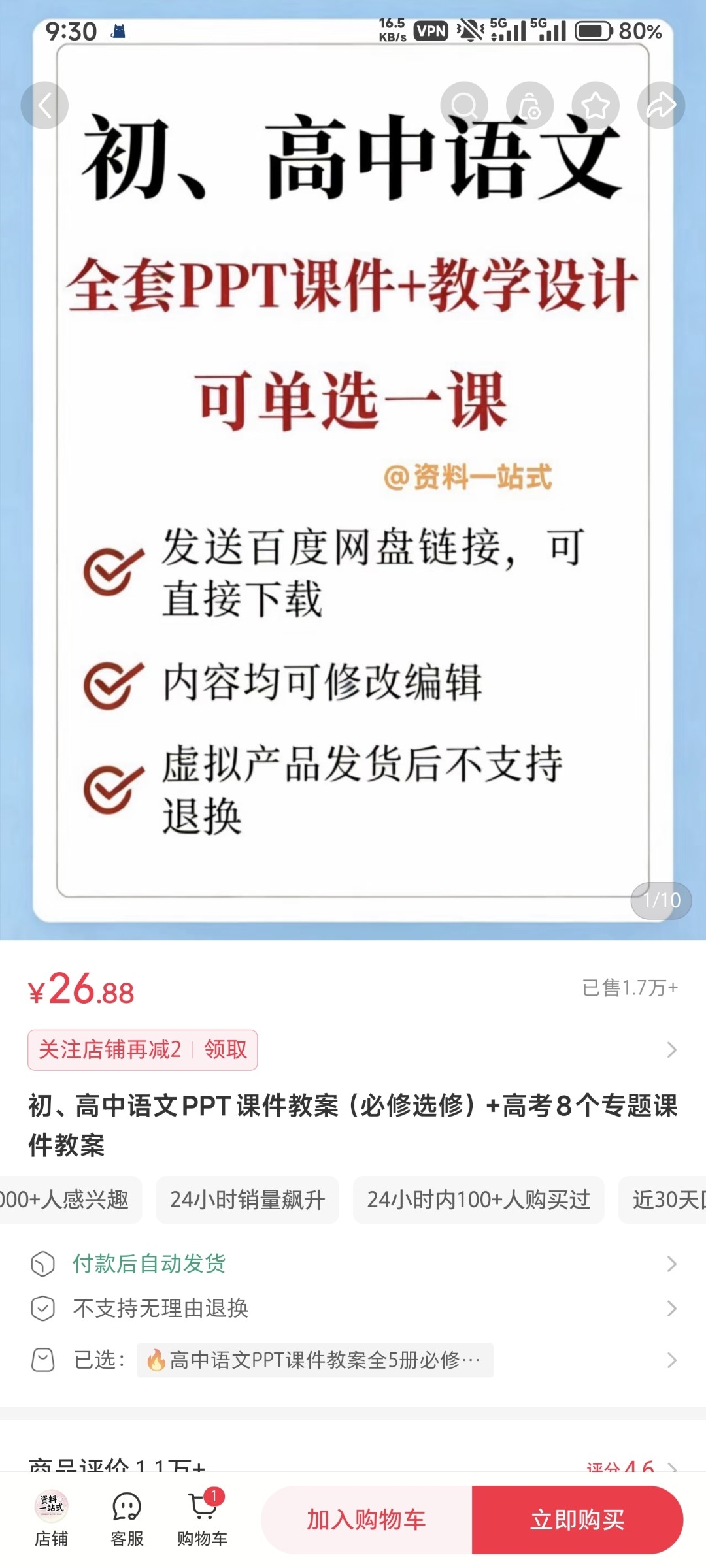 zsxq_c819815a79d9a1_02.jpg
