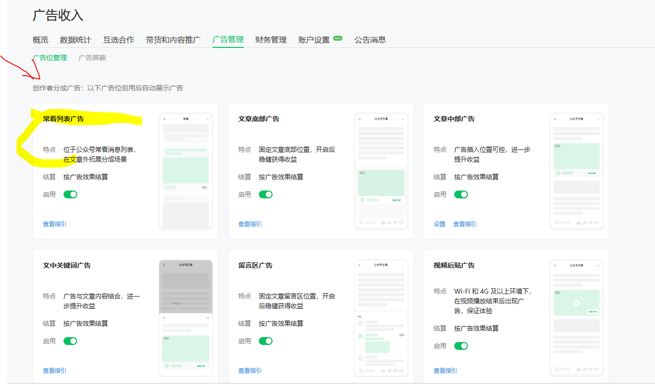 zsxq_8af198f2920b20_01.png