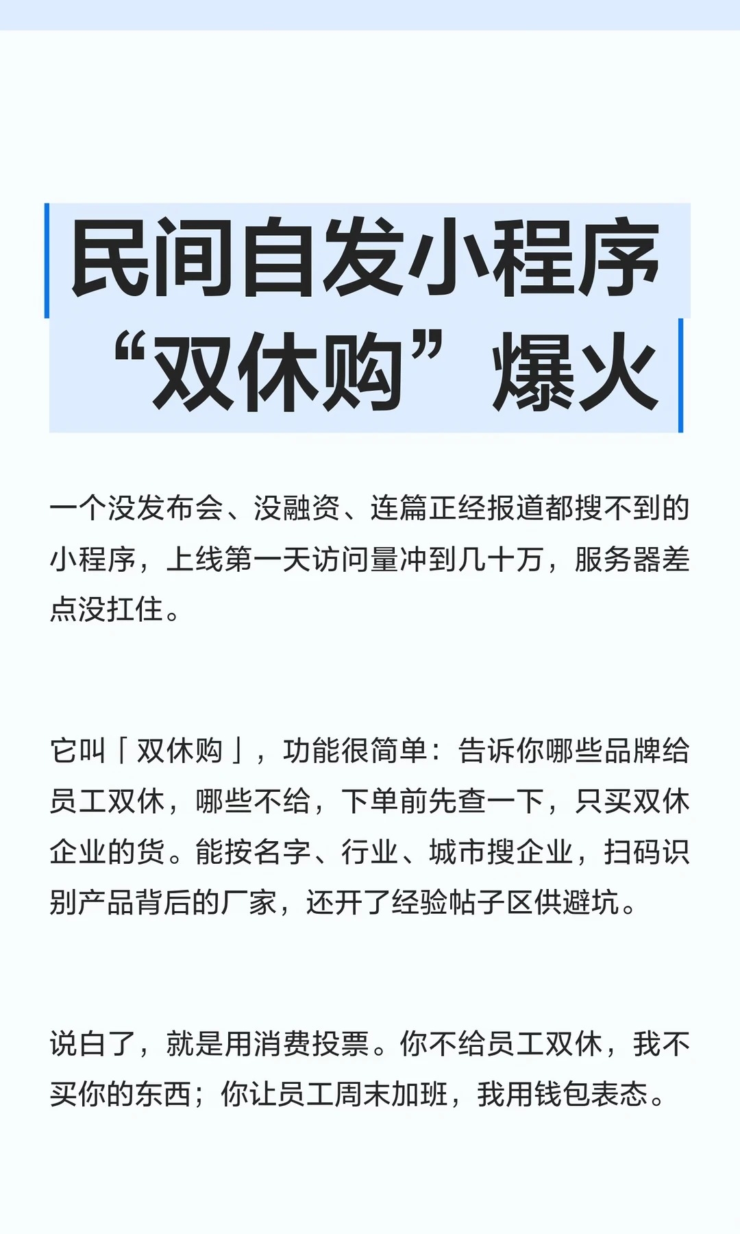 zsxq_f255ce64f7f86d_01.jpg