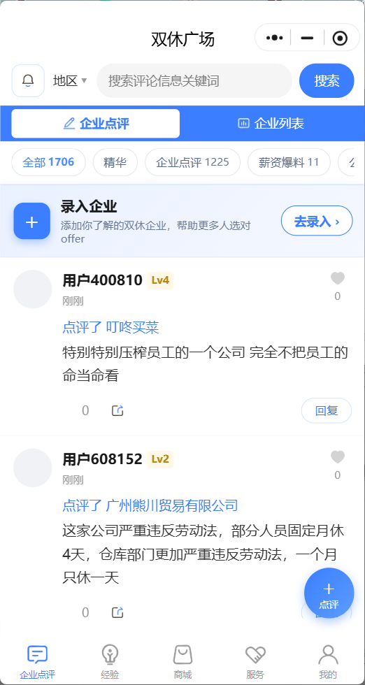 zsxq_f255ce64f7f86d_02.png
