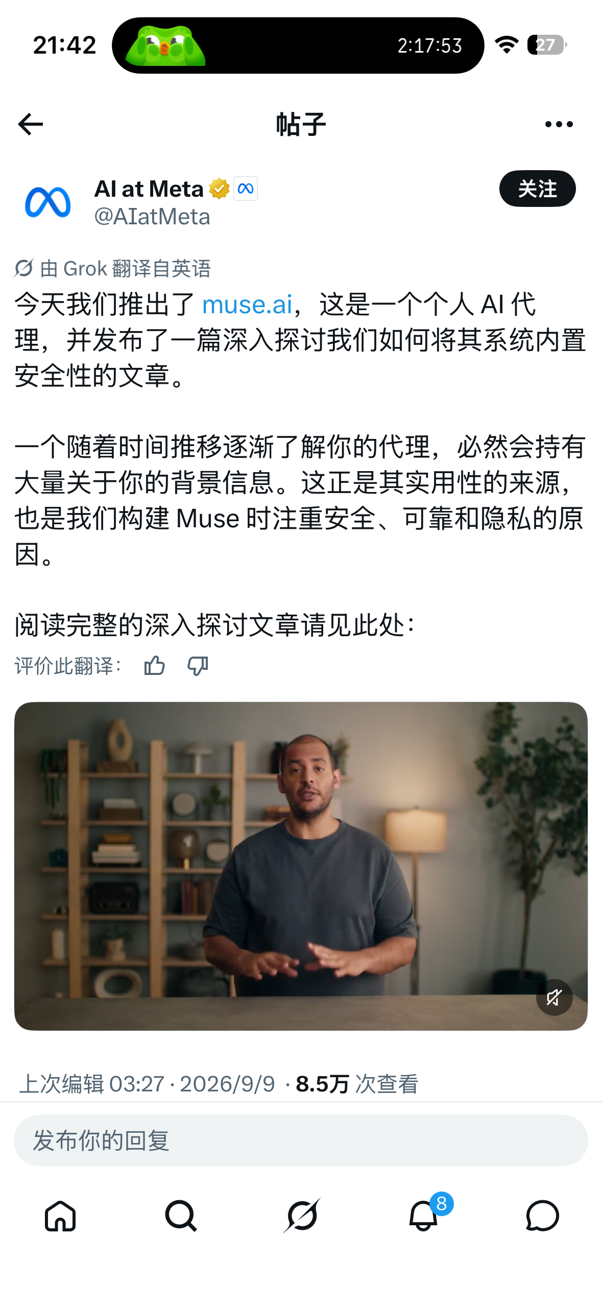 zsxq_07498060872a49_03.png
