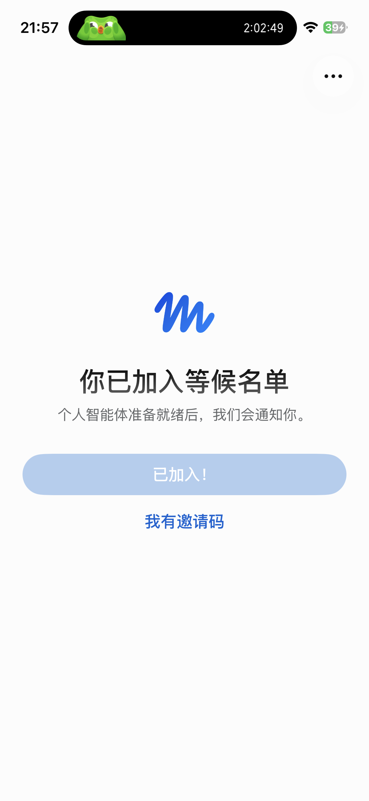 zsxq_07498060872a49_05.png