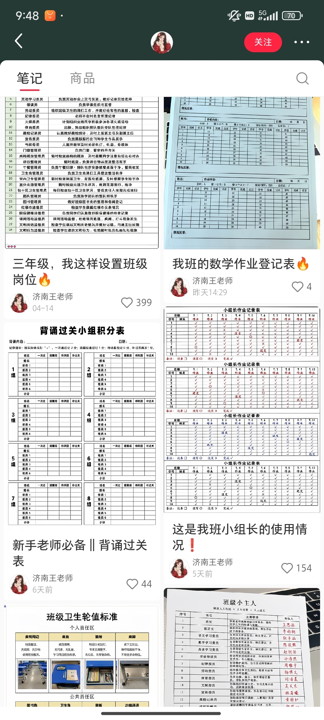 zsxq_88a4cb04c6b7c8_04.jpg