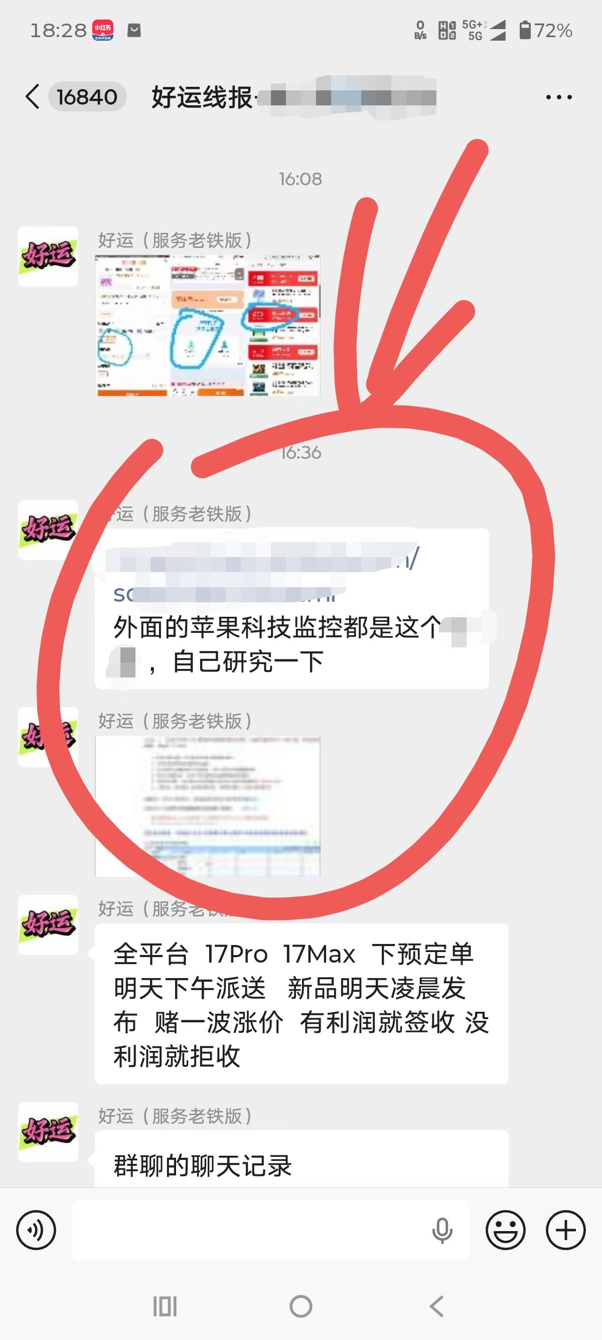 zsxq_b2465fbf8479aa_01.jpg