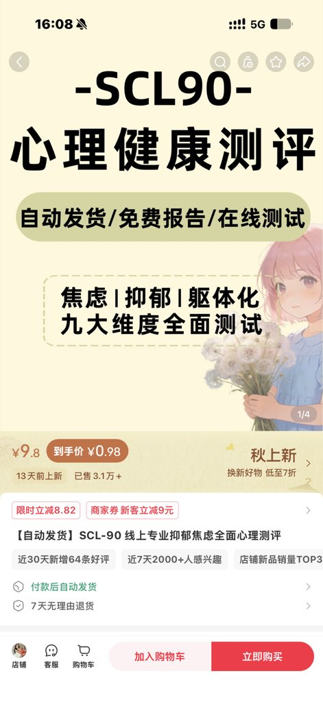 zsxq_dbf8c7ed4c53ae_02.png