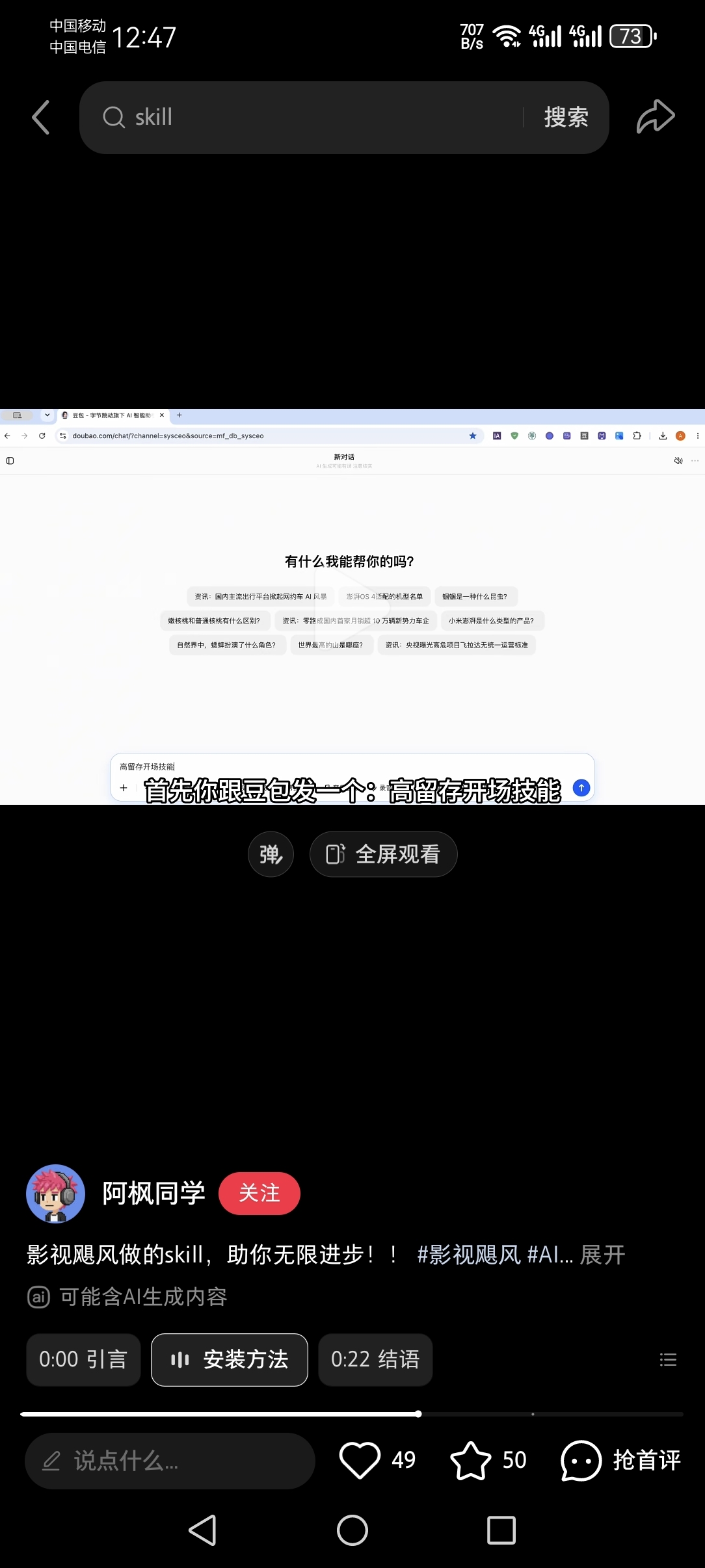 zsxq_811f47d8bcd1c0_01.jpg