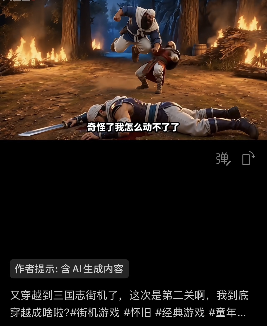 zsxq_7619fa6b01365d_02.jpg