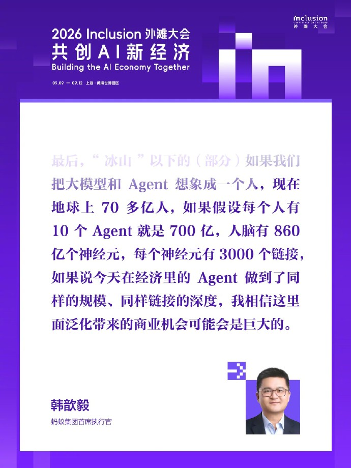 zsxq_2f8918cff2d836_01.png
