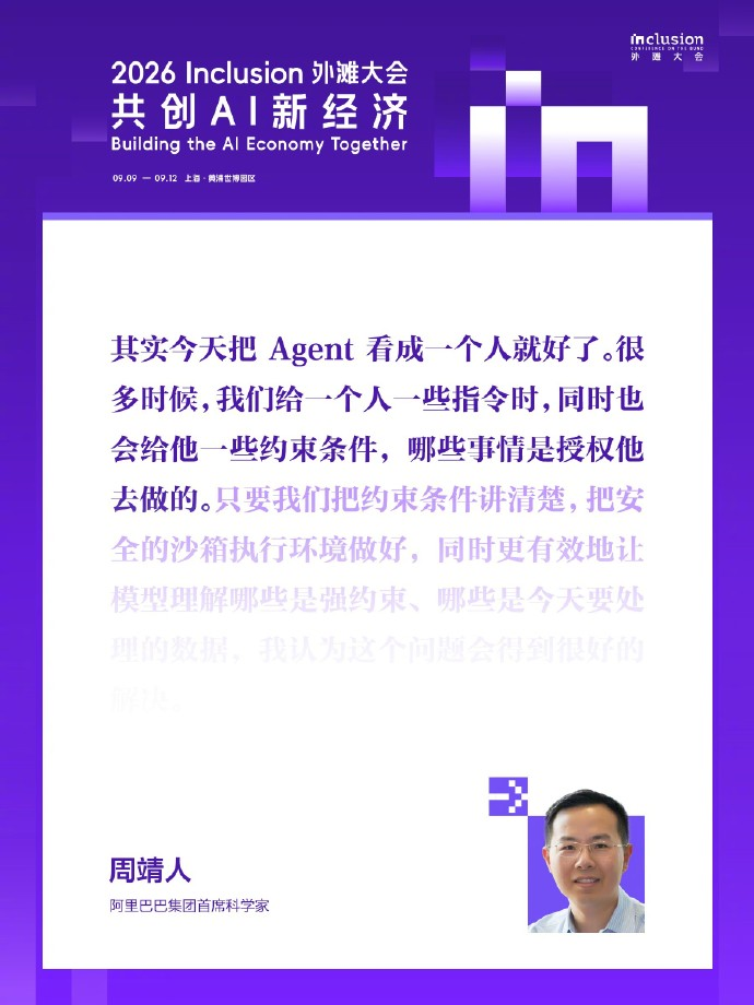 zsxq_2f8918cff2d836_02.png