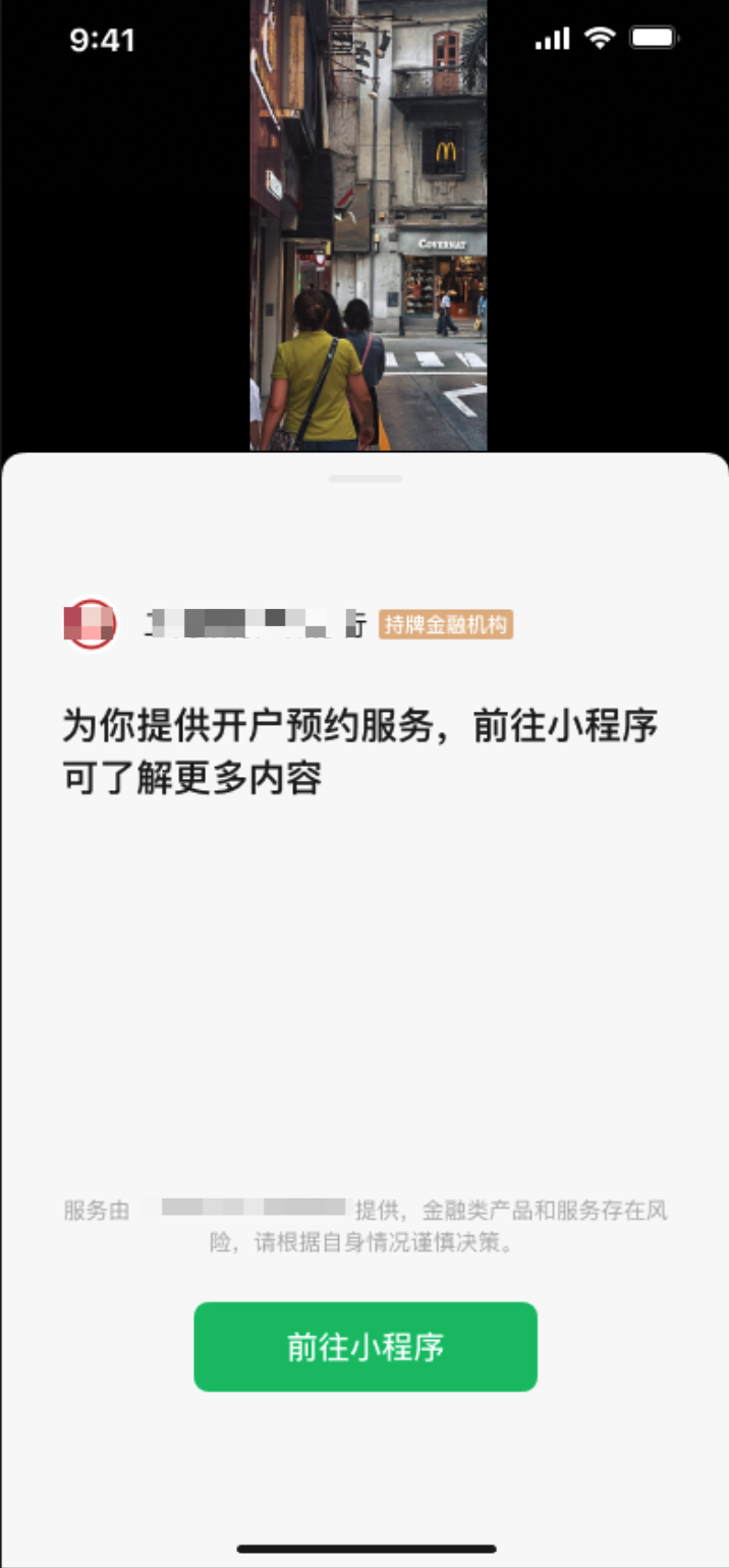 zsxq_c9003b5c2254c6_02.png