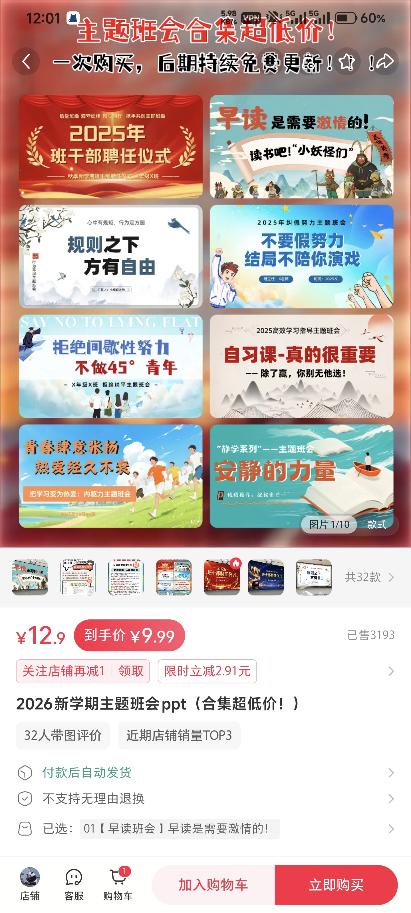 zsxq_aa98d9b451a961_02.jpg