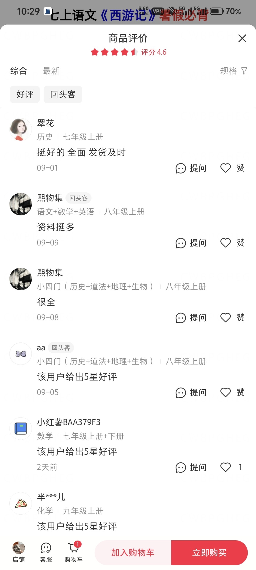 zsxq_f5132f0fc49f8b_03.jpg