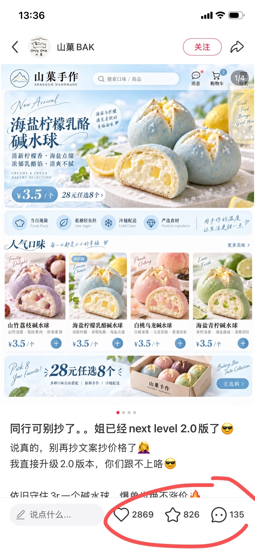 zsxq_32ceeab57ee972_01.jpg