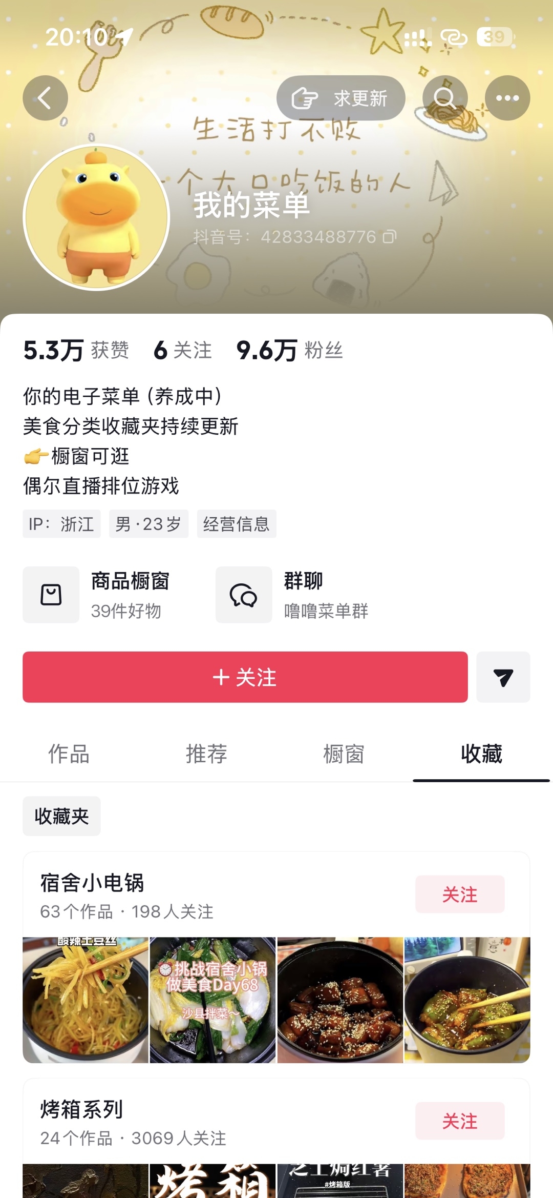 zsxq_15afa134a4cb7b_01.jpg