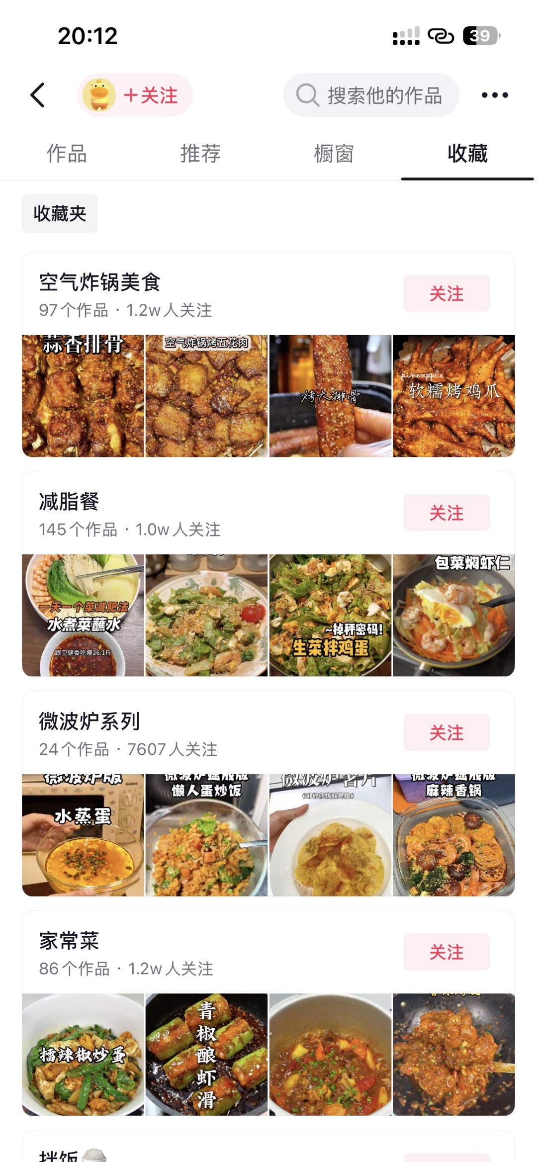 zsxq_15afa134a4cb7b_02.jpg