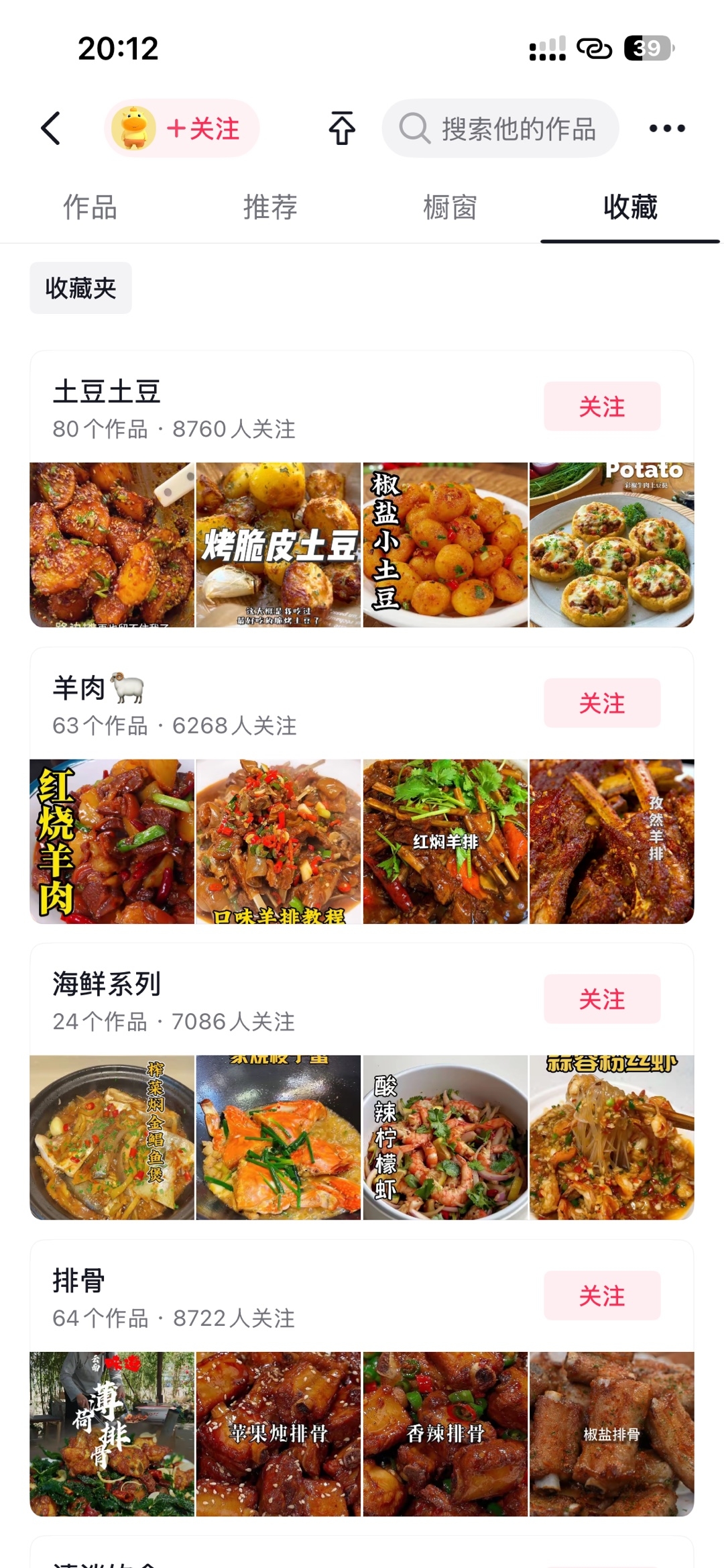 zsxq_15afa134a4cb7b_03.jpg